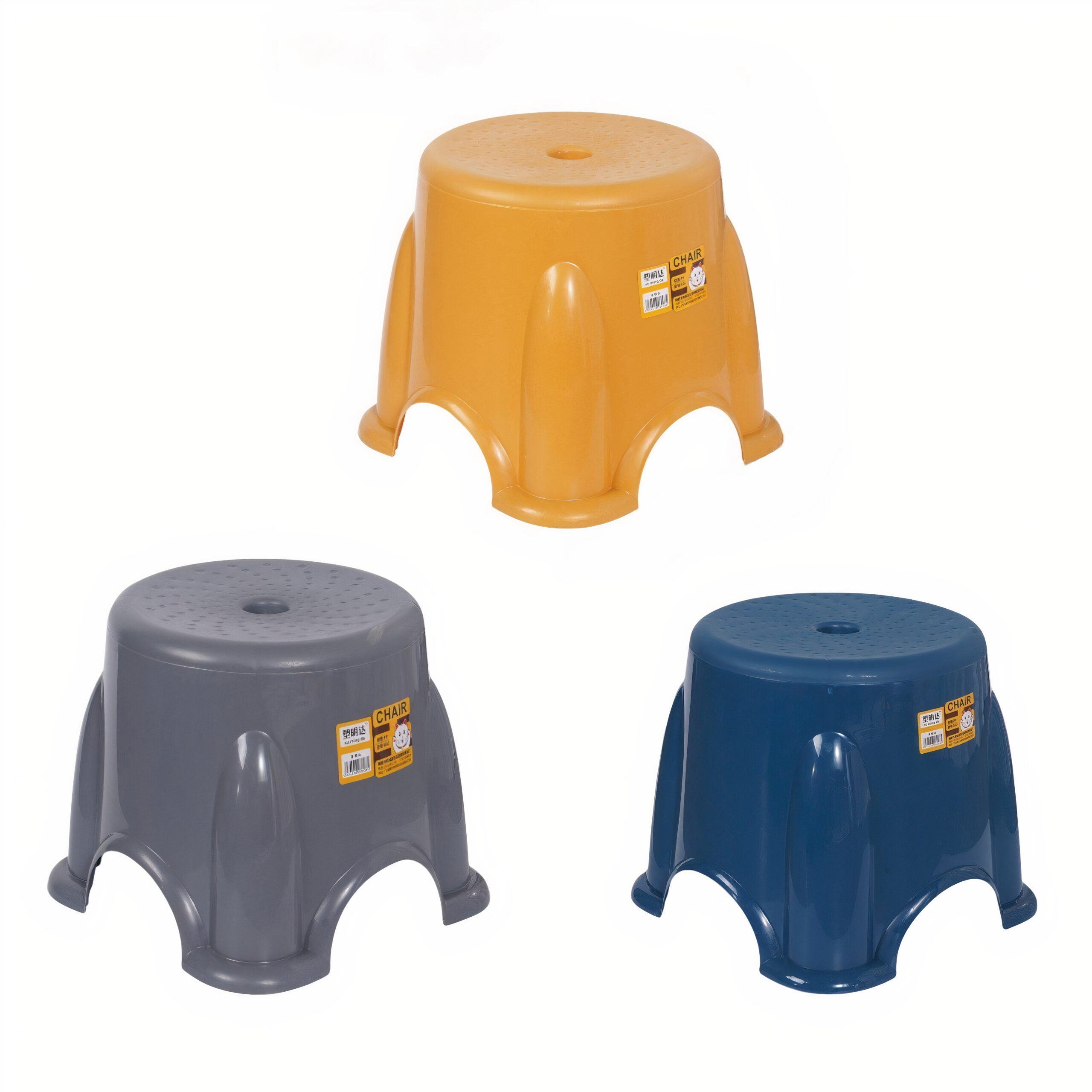 Scaun Baie 19x20cm, din Plastic Diferite Culori